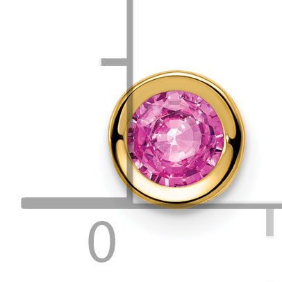 14K Yellow Gold 5mm Pink Sapphire Bezel Pendant