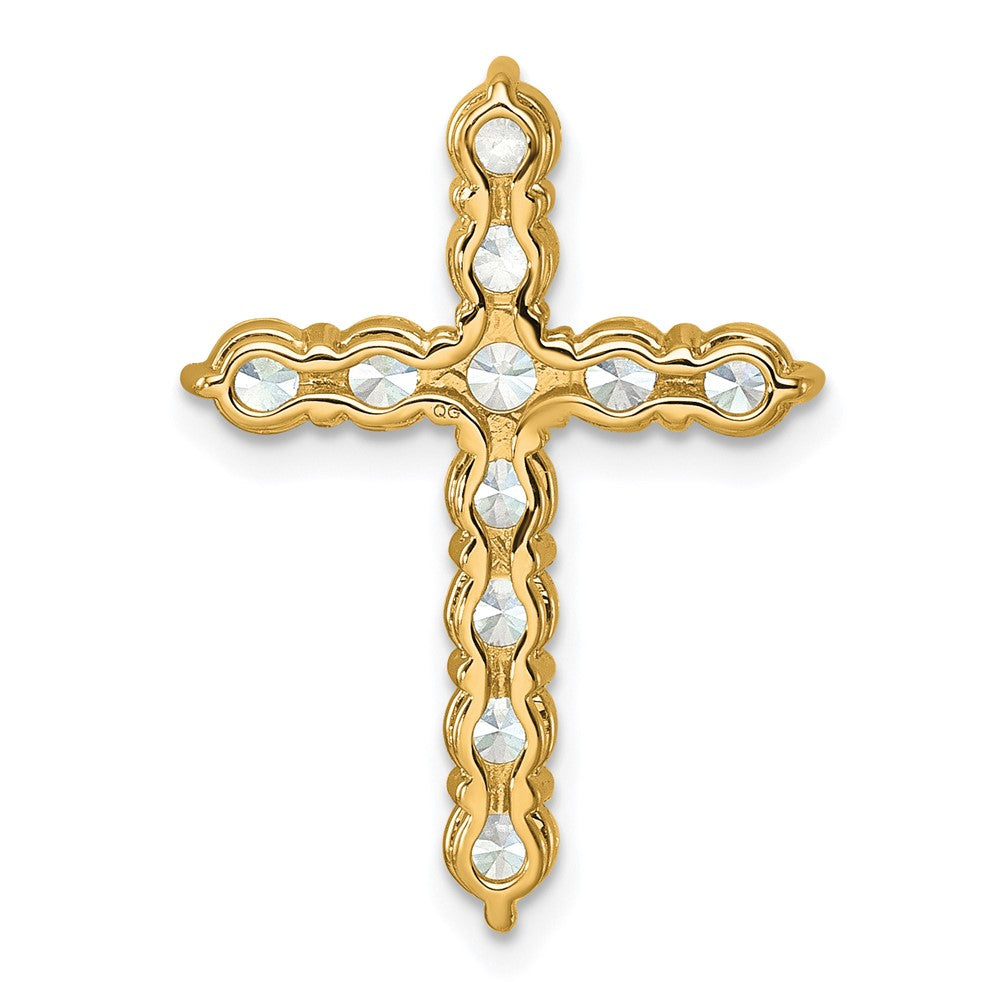 14K Yellow Gold Certified Lab Grown Diamond 2ctw VS/SI FGH Cross Pendant