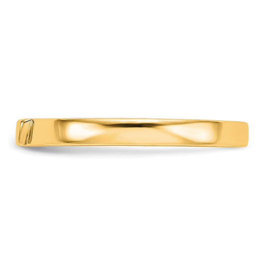 14K Yellow Gold Wedding Band Ring