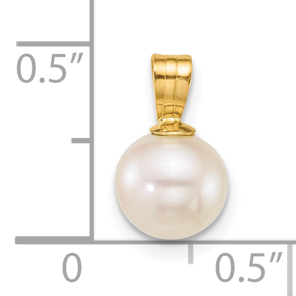 10K Yellow Gold Polished 7-8mm Round White Freshwater Cultured Pearl Pendant