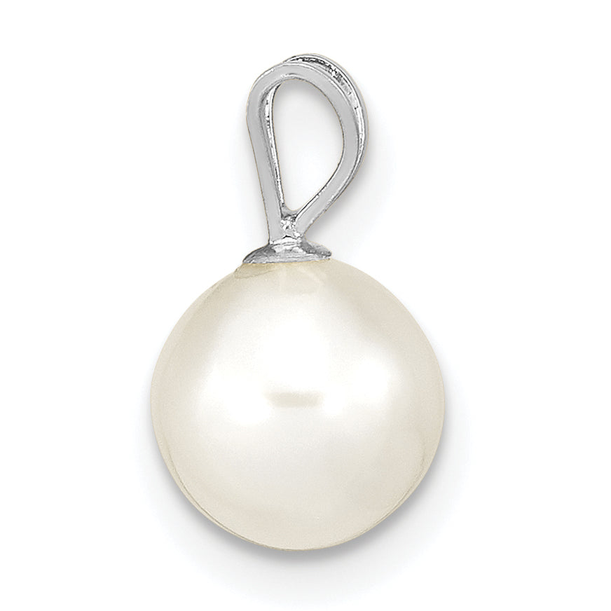 10K White Gold 7-8mm Round Freshwater Cultured Pearl Pendant