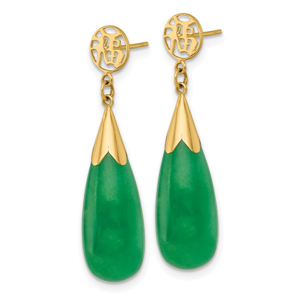 14K Yellow Gold Polished Good Luck Symbol Jade Teardrop Dangle Post Earrings