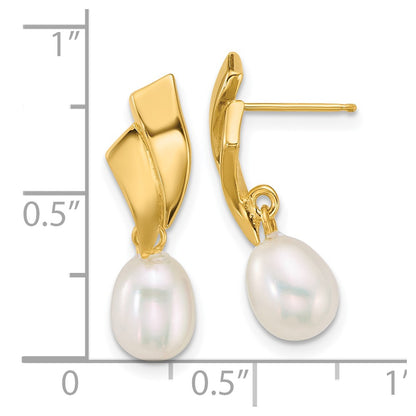 14K Yellow Gold Polished 5-7mm Teardrop Freshwater Cultured Pearl Dangle Post Earrings