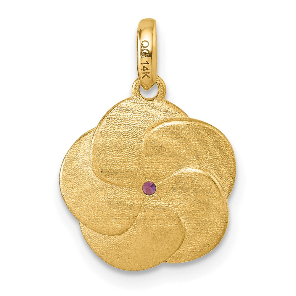 14K Yellow Gold Satin Amethyst Flower Pendant