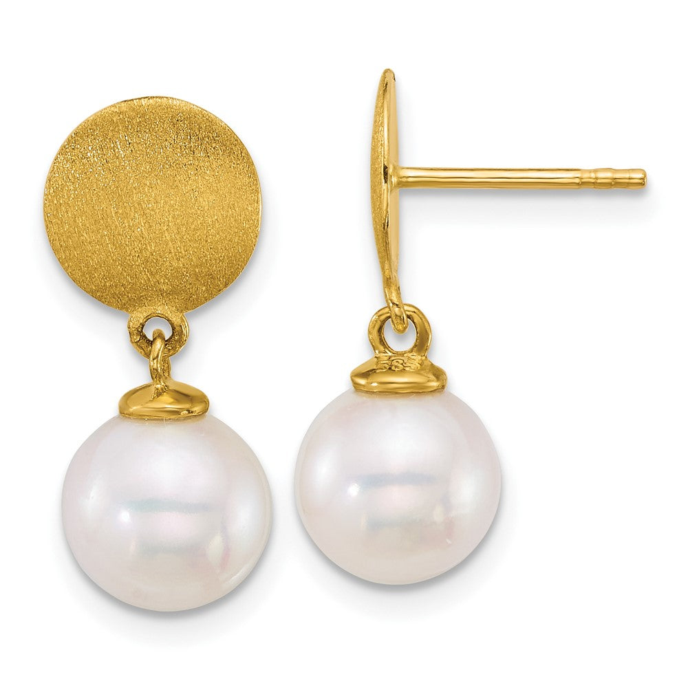 14K Yellow Gold Satin 8-9mm Round South Sea Saltwater Cultured Pearl Dangle Post Earrings