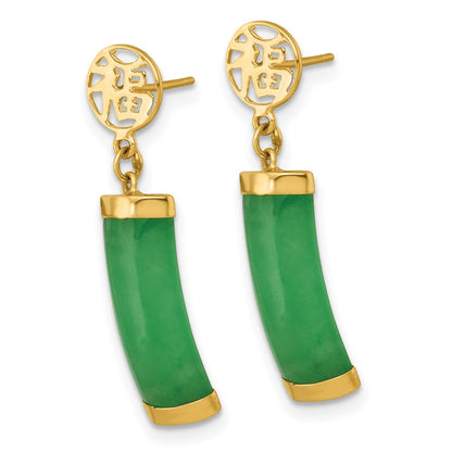 14K Yellow Gold Polished Good Luck Symbol and Jade Domed Bar Dangle Post Earrings