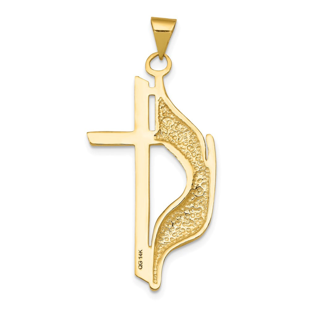 14k Yellow Gold Polished Cross w/Drape Pendant