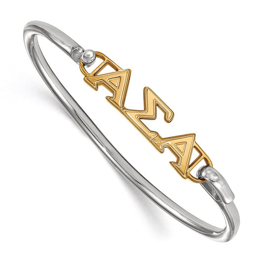 Gold Plated Sterling Silver Gp Logoart Alpha Sigma Small Hook And Clasp Bangle