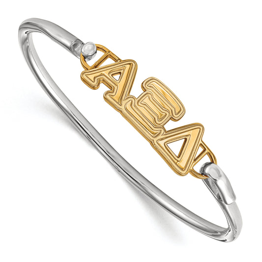 Gold Plated Sterling Silver Gp Logoart Alpha Xi Delta Small Hook And Clasp Bangle