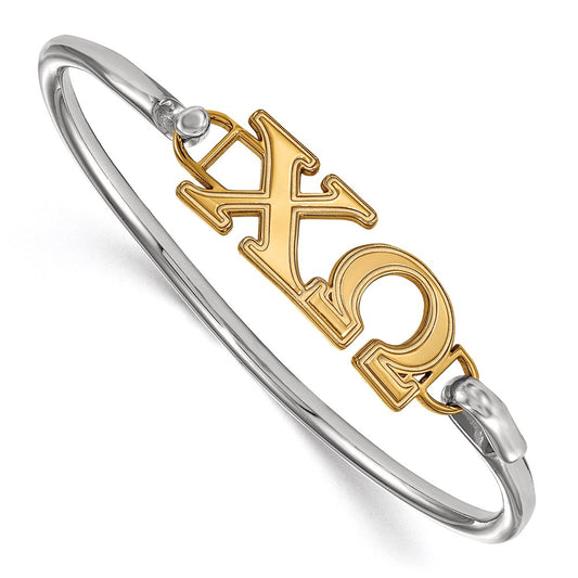Gold Plated Sterling Silver Gp Logoart Chi Omega Hook And Clasp Bangle
