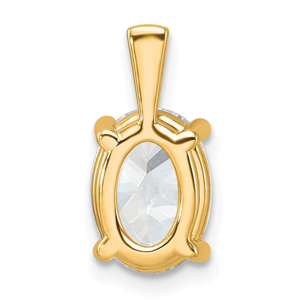 14K Yellow Gold 2 1/2 Carat Certified Lab Grown Diamond Vs+ F+ Oval Complete Four Prong Pendant