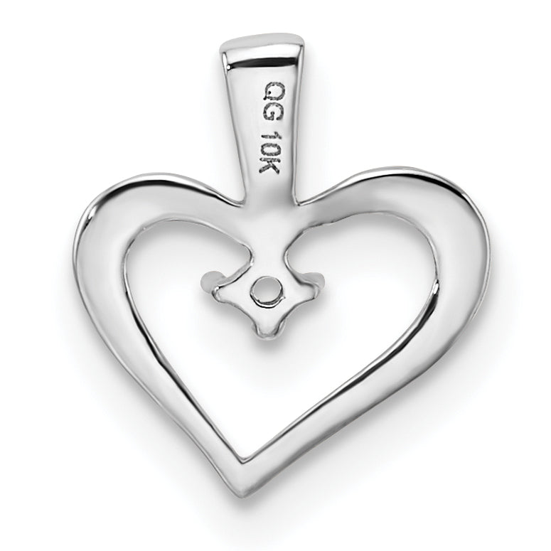 10K White Gold Heart Pendant Mounting