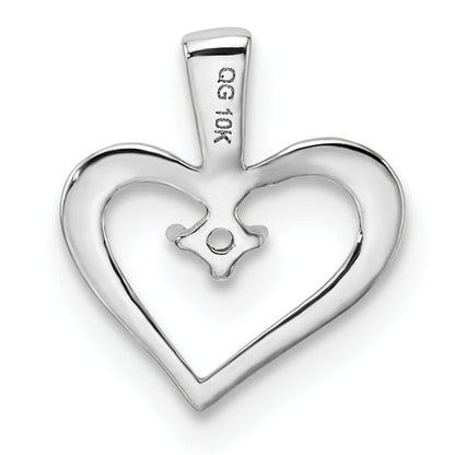 10K White Gold Heart Pendant Mounting