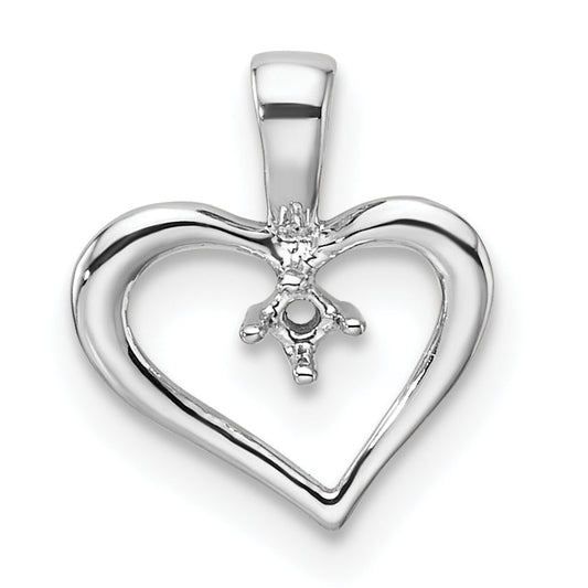 10K White Gold Heart Pendant Mounting