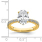 14k Yellow Gold White 1/4 Ct. Lab Grown Diamond VS/SI+ G+ 2 Ct. center Oval Engagement Ring