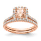 Pure Serenity 14k Rose Gold 1/4 Ct. Lab Grown Diamond VS/SI+ G+ and Cushion Morganite Halo Engagement Ring