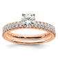 14k Rose Gold 3/4 Ct. Lab Grown Diamond VS/SI+ G+ Round Engagement Ring