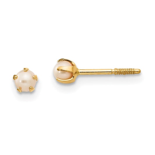 14K Yellow Gold Madi K 2.5mm Fw Cultured Pearl Earrings