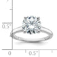 14k White Gold 2 1/2 Ct. Lab Grown Diamond VS/SI+ G+ Round Solitaire Engagement Ring