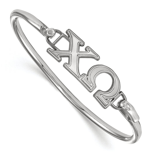 Sterling Silver Logoart Chi Omega Hook And Clasp Bangle