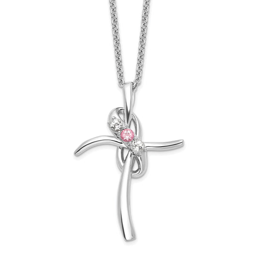 10K White Gold Survivor Collection Rhodium-Plated 16 Inch And Pink Swarovski Topaz Grace Cross Necklace With 2 Extender