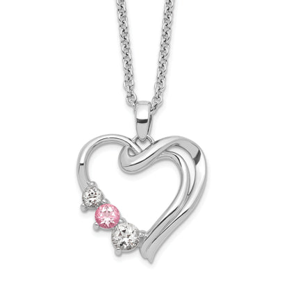 10K White Gold Survivor Collection Rhodium-Plated Clear Pink Swarovski Topaz Heart Of Healing Necklace