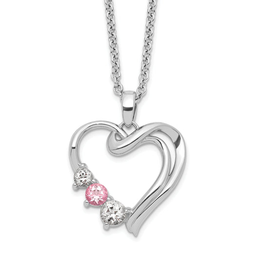 10K White Gold Survivor Collection Rhodium-Plated Clear Pink Swarovski Topaz Heart Of Healing Necklace