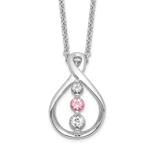 10K White Gold Survivor Collection Rhodium-Plated 16 Inch And Pink Swarovski Topaz Runzi Necklace With 2 Extender