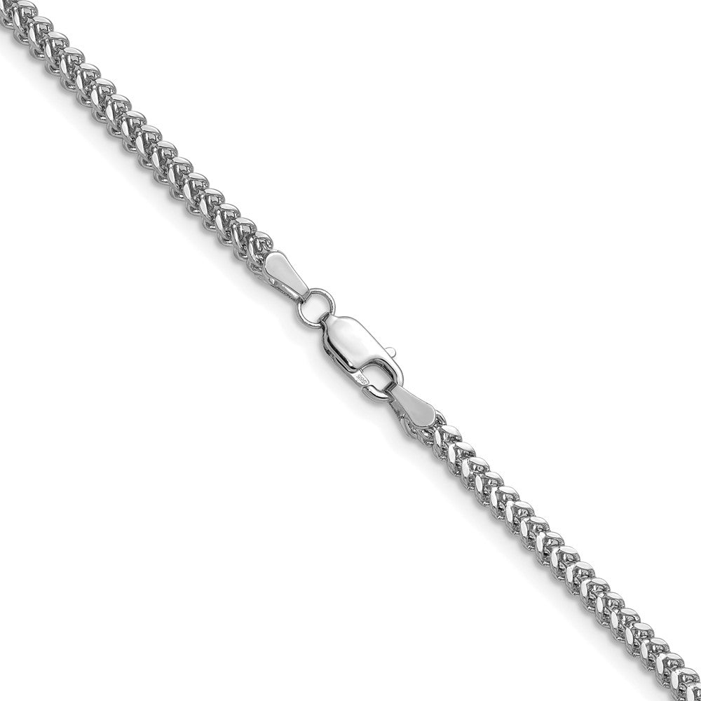 14K White Gold 16 Inch 2.3mm Franco With Lobster Clasp Chain Necklace