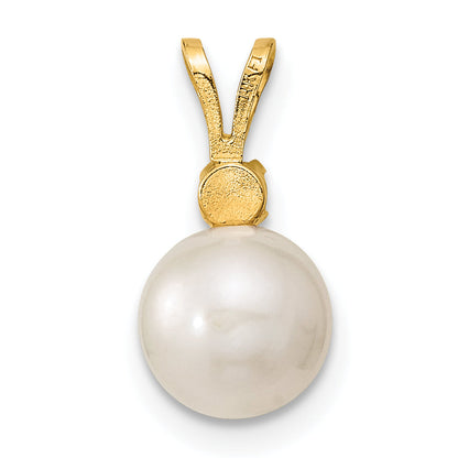 14k Yellow Gold 14k 7-8mm White Round Freshwater Cultured Pearl and .21EM Emerald Post Earrings and Pendant Set