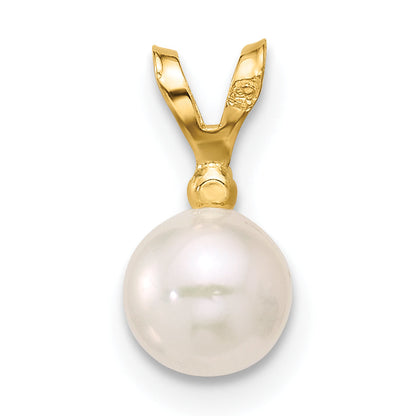 14K Yellow Gold 5 6mm White Round Akoya Saltwater Cultured Pearl And .01 Carat Diamond Pendant