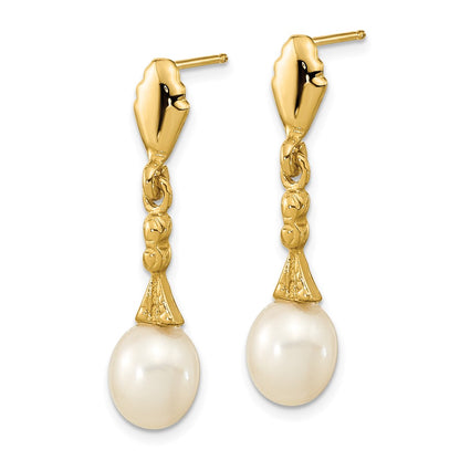 14K Yellow Gold 5 6mm White Teardrop Freshwater Cultured Pearl Post Dangle Earrings