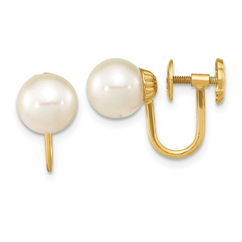 14K Yellow Gold 7 8mm White Round Freshwater Cultured Pearl Non Pierced Earrings