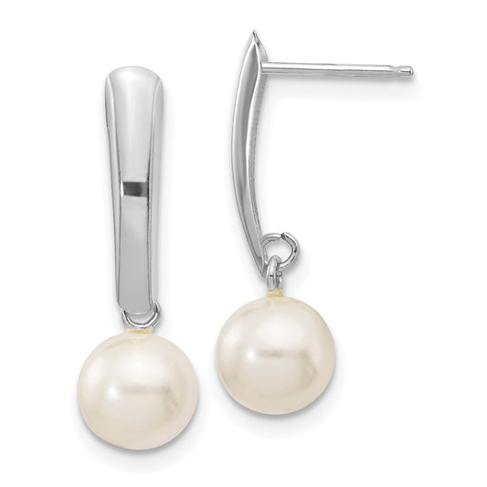 14K White Gold 6 7mm Round Freshwater Cultured Pearl Post Dangle Earrings