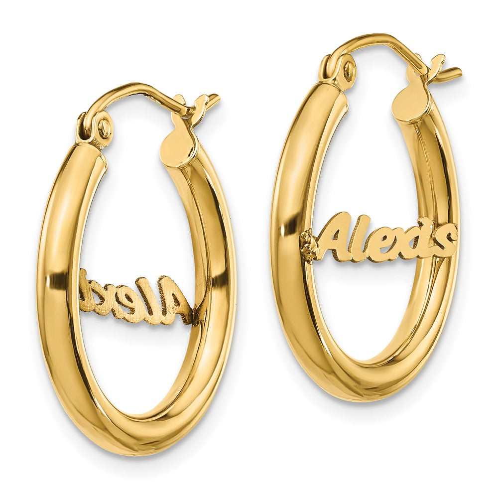 14K Yellow Gold Small Name Plate Hoop Earrings