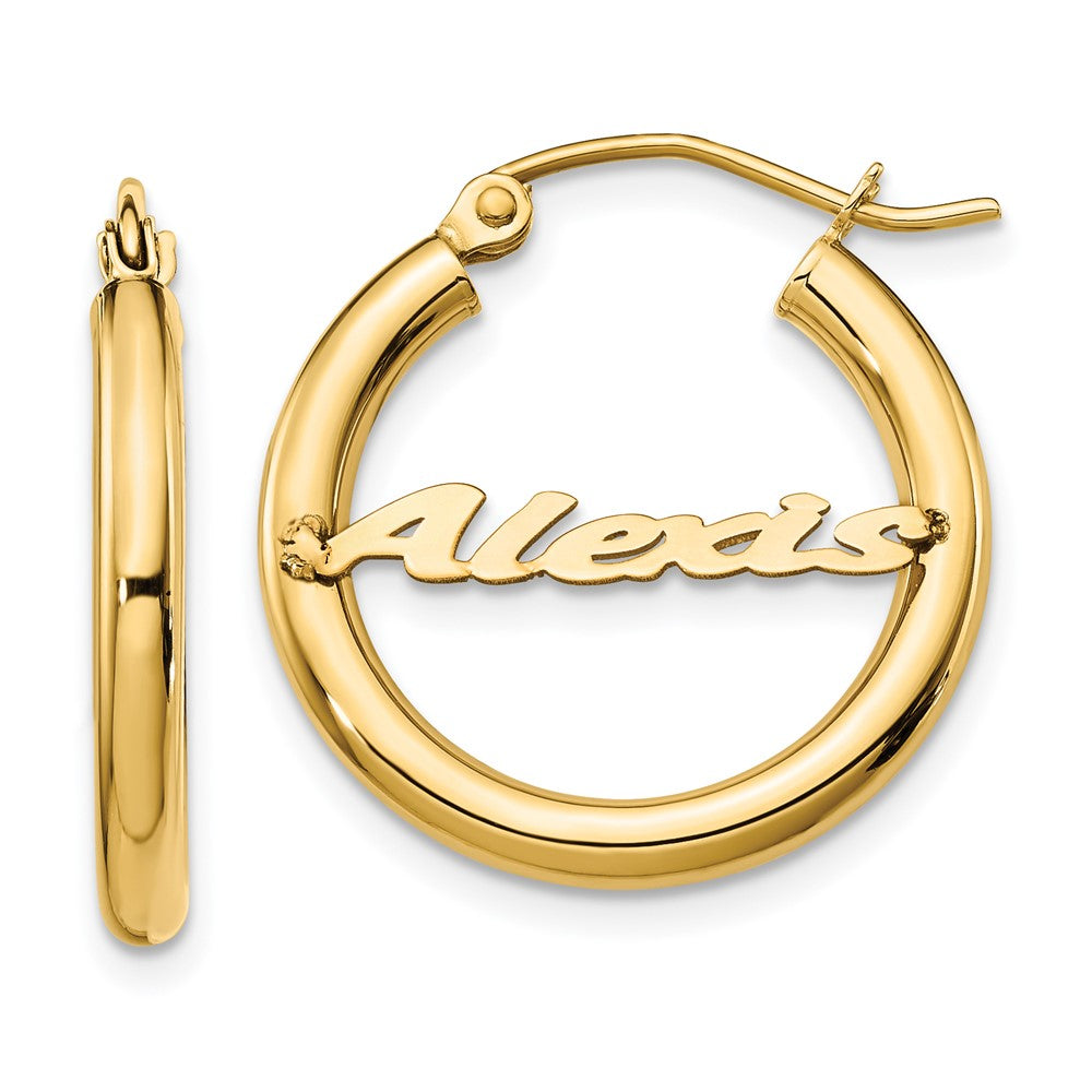 14K Yellow Gold Small Name Plate Hoop Earrings