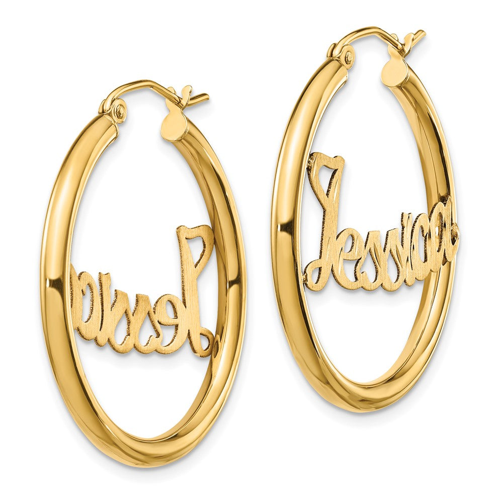14K Yellow Gold Satin And Diamond Cut Name Plate Hoop Earrings