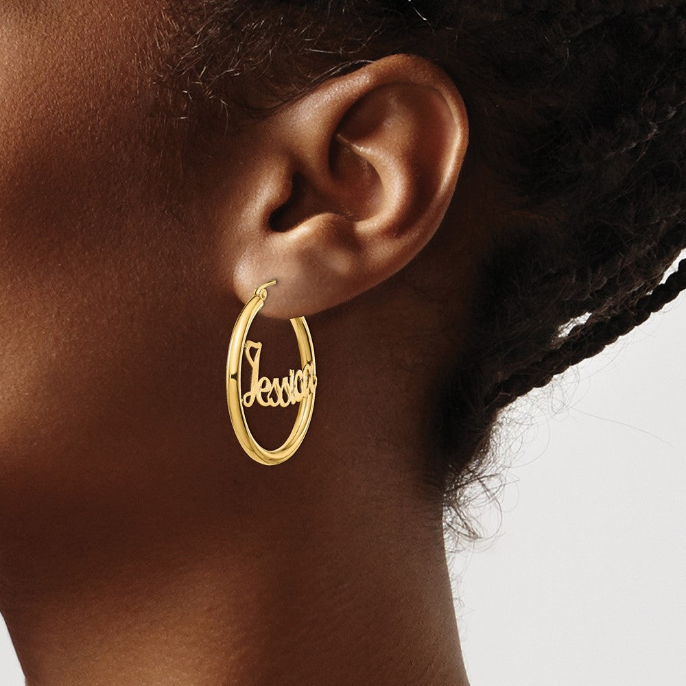 14K Yellow Gold Satin And Diamond Cut Name Plate Hoop Earrings