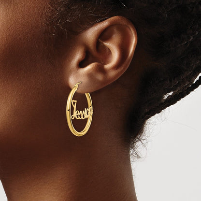 14K Yellow Gold Satin And Diamond Cut Name Plate Hoop Earrings