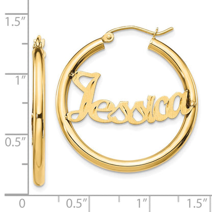 14K Yellow Gold Satin And Diamond Cut Name Plate Hoop Earrings