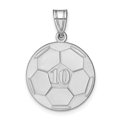 14K White Gold Personalized Soccer Pendant