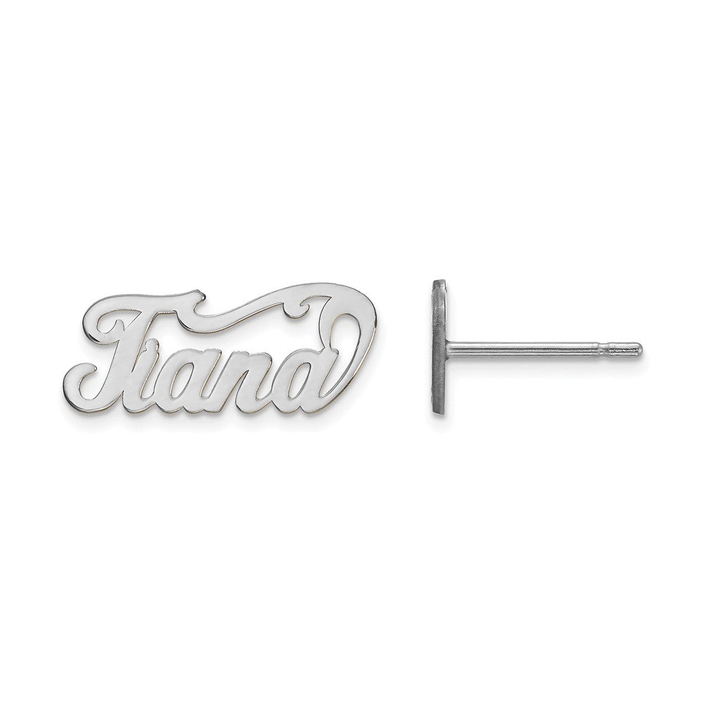 14K White Gold Name Plate Post Earrings