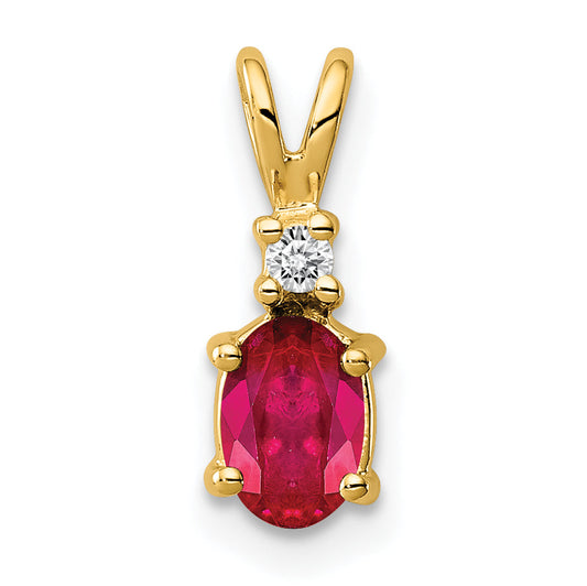 14K Yellow Gold 6X4mm Oval Ruby Aaa Diamond Pendant