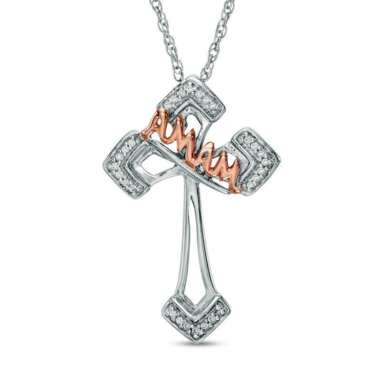 0.07 CT. T.W. Natural Diamond Mama" Cross Pendant in Sterling Silver and 10K Rose Gold"