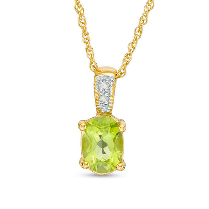 Oval Peridot and Natural Diamond Accent Pendant in Sterling Silver with 14K Gold Plate