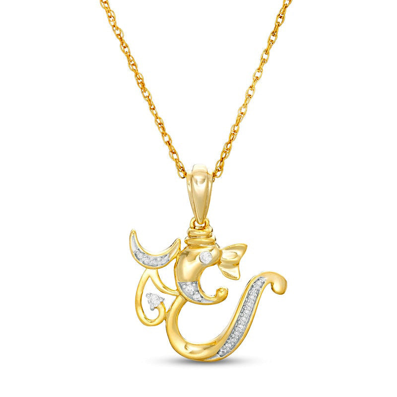 0.05 CT. T.W. Natural Diamond Om Symbol with Koi Fish Pendant in 10K Yellow Gold