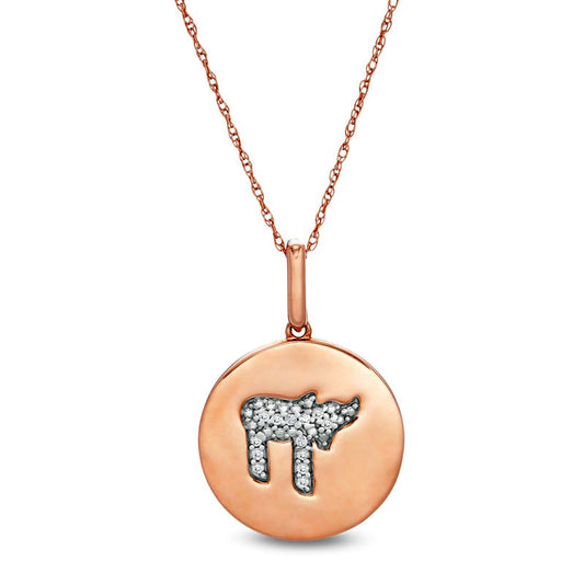 0.05 CT. T.W. Natural Diamond Chai Symbol Disc Pendant in 10K Rose Gold