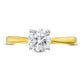 0.88 CT. Natural Clarity Enhanced Diamond Solitaire Engagement Ring in Solid 14K Gold (I/I2)