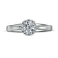 0.75 CT. T.W. Natural Diamond Frame Engagement Ring in Solid 14K White Gold (I/I2)