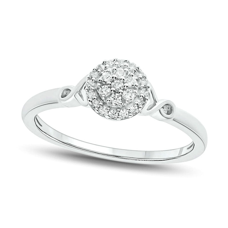 0.17 CT. T.W. Composite Natural Diamond Frame Heart Sides Promise Ring in Solid 10K White Gold